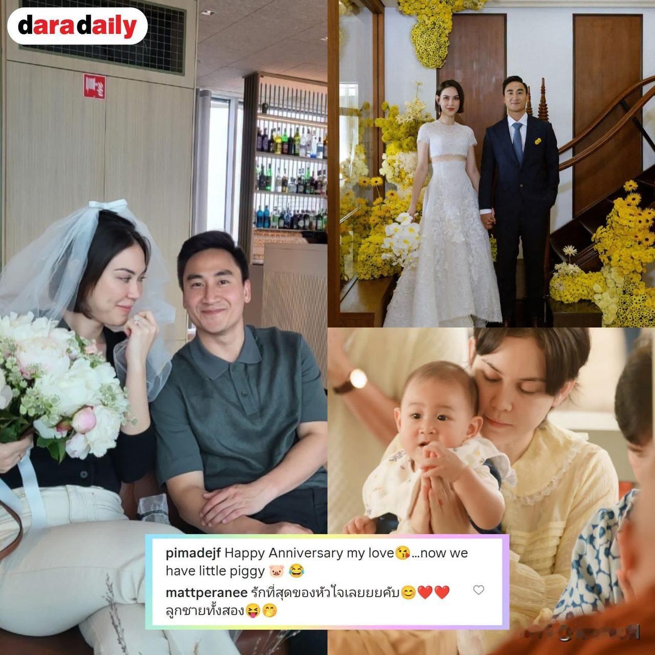 Matt夫妇庆祝结婚两周年。。
