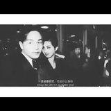 冬喜吹娱乐