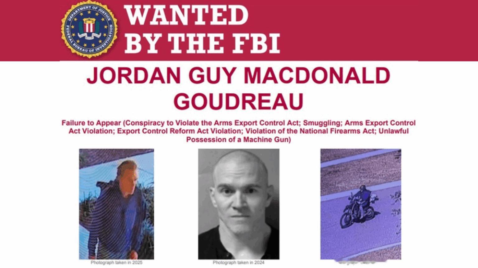 ❗美国联邦调查局（FBI）已对美国前特种部队成员、雇佣兵 乔丹·古德罗 发布逮捕