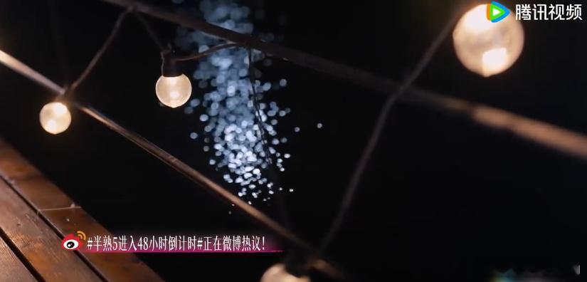 半熟恋人5 我的评分： 半熟5进入48小时倒计时半熟5终于来到了倒计时，看到了几