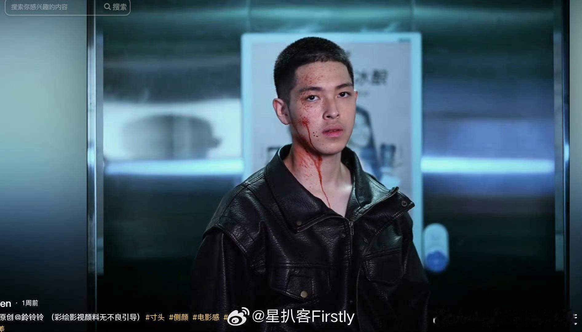 陈思成长这么大了陈思成长这么大了，小时候感觉很可爱，现在好man，好帅！ ​​​