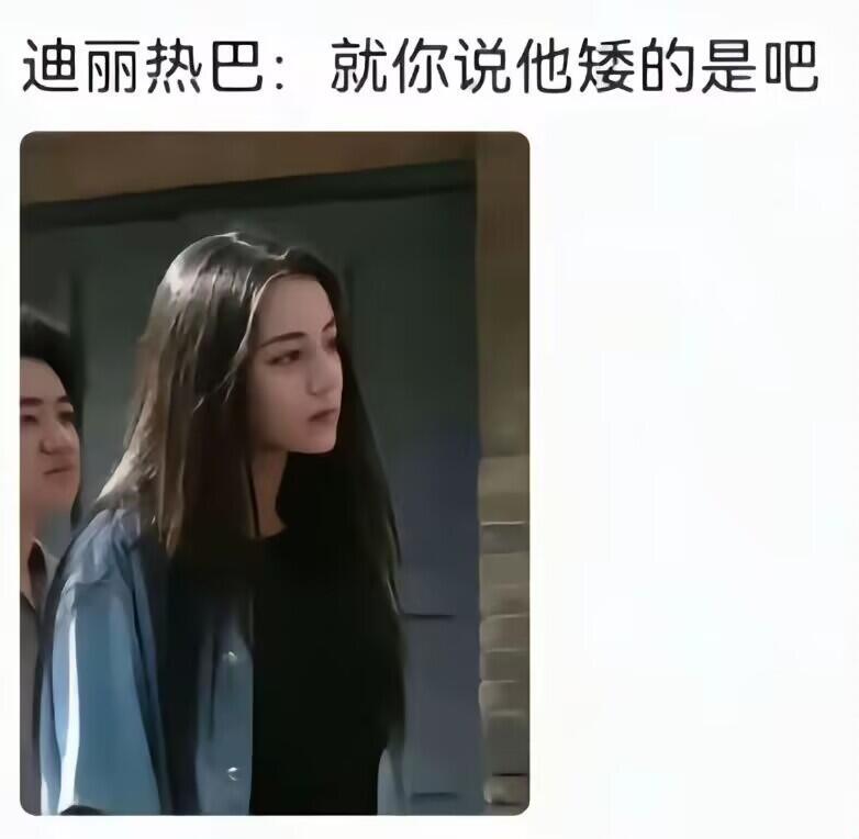 网友太有节目了！ 