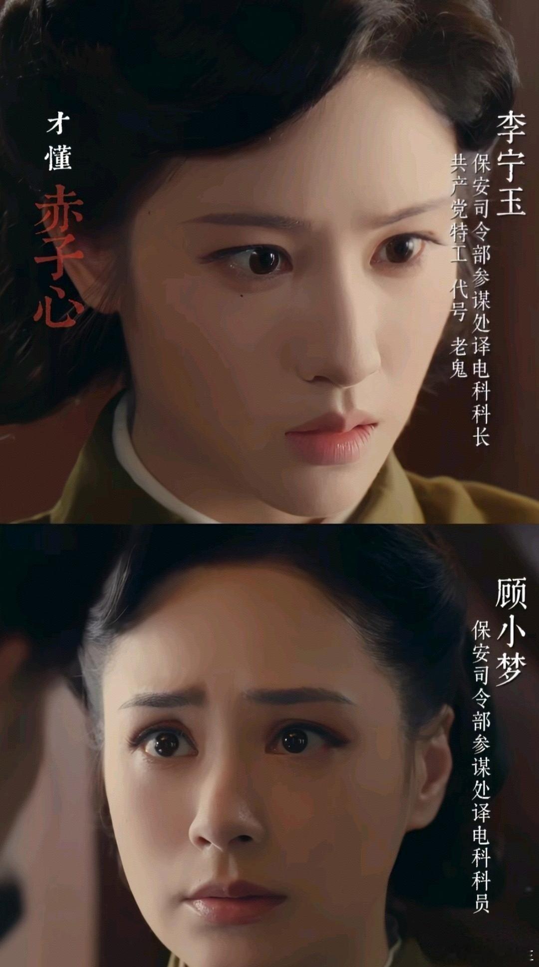 阿娇 短剧这短剧班底强大啊，《狂飙》出品方➕《长安十二时辰》导演曹盾监制➕麦家《