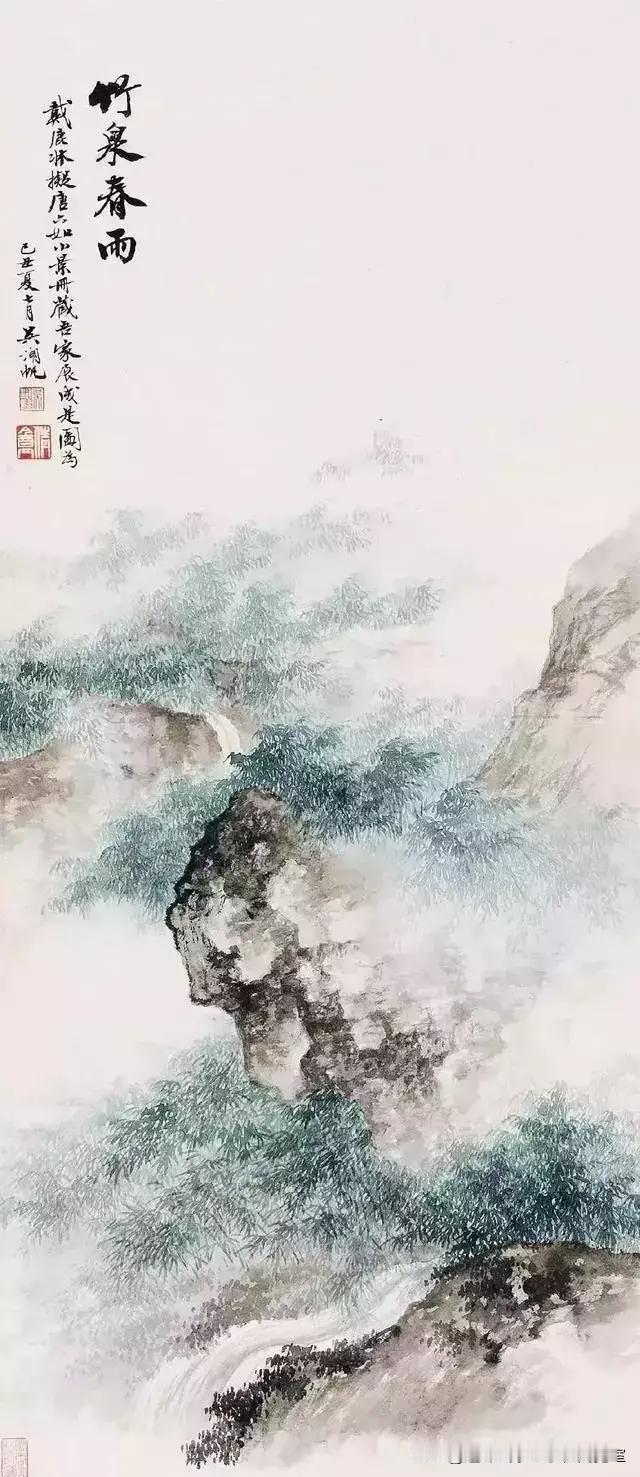 吴湖帆画作欣赏