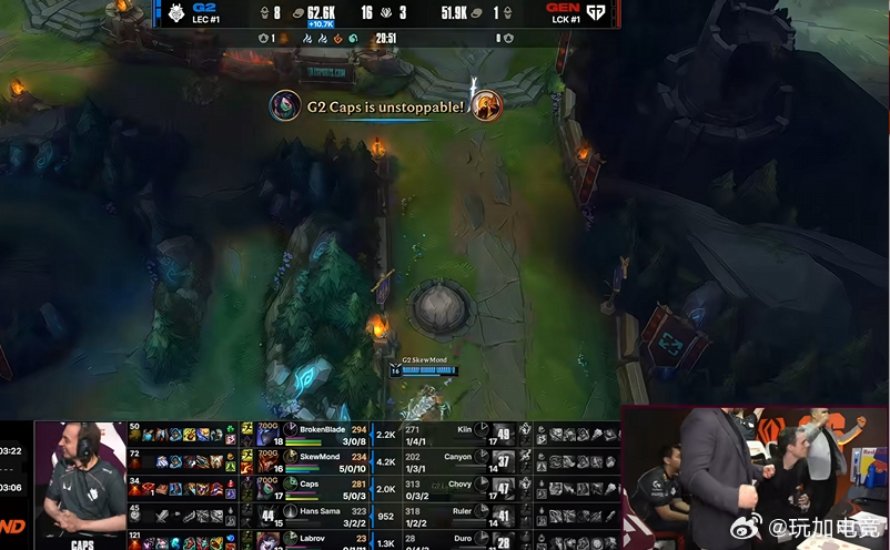 【G2 3-0 GEN】大热必死这个定律又在GEN身上应验了，G2打LCK队伍真