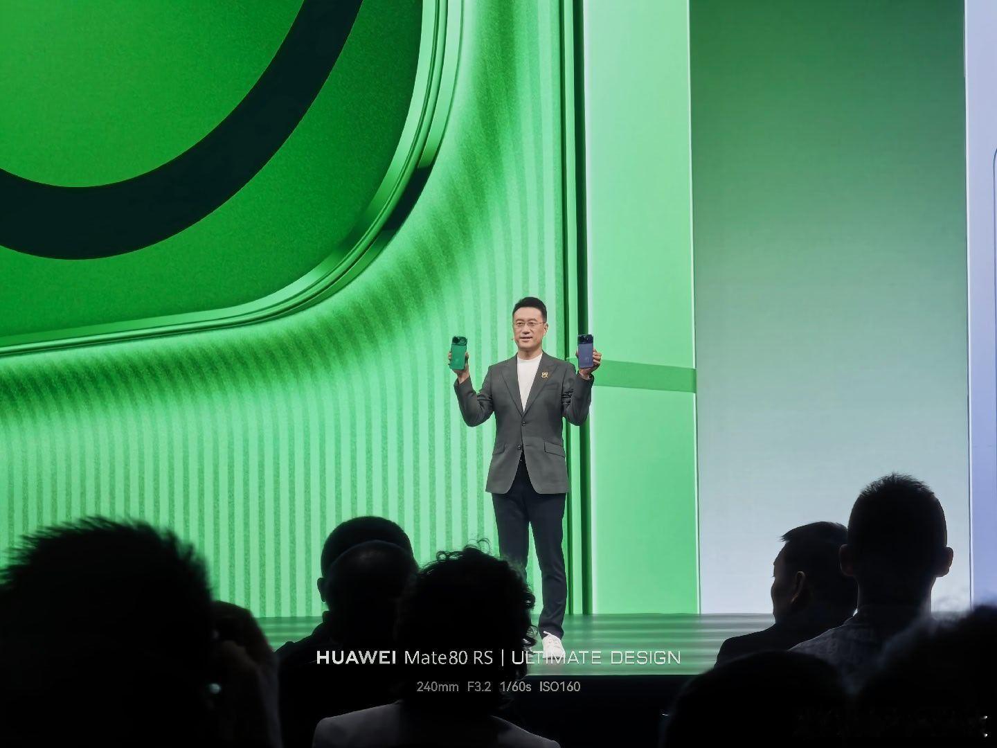 华为nova15及全场景新品发布 华为nova 15 Ultra屏幕新增抗刮抗反