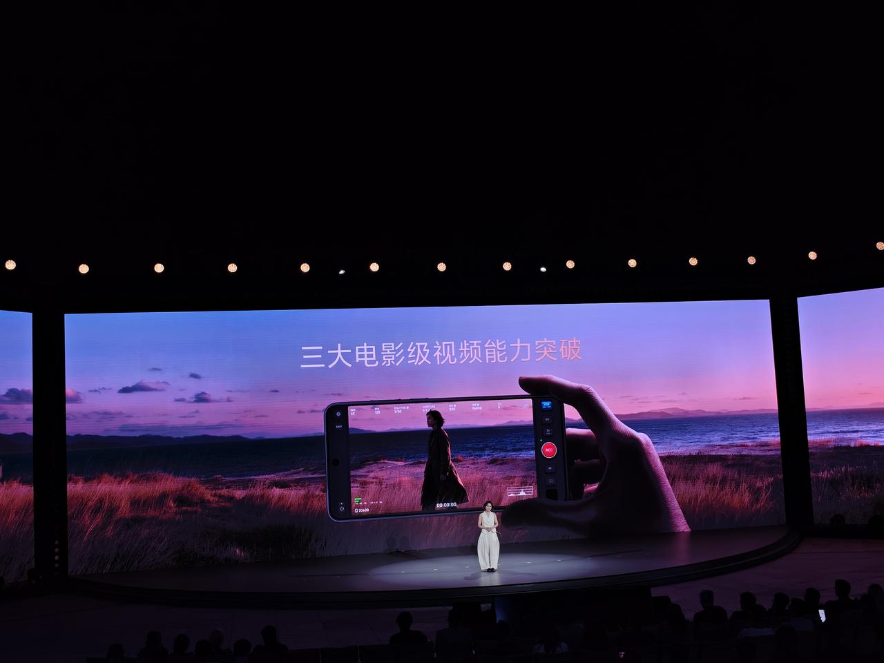 vivo X500 Pro系列这次还会首发专业Log视频硬件，基于2nm天玑旗舰