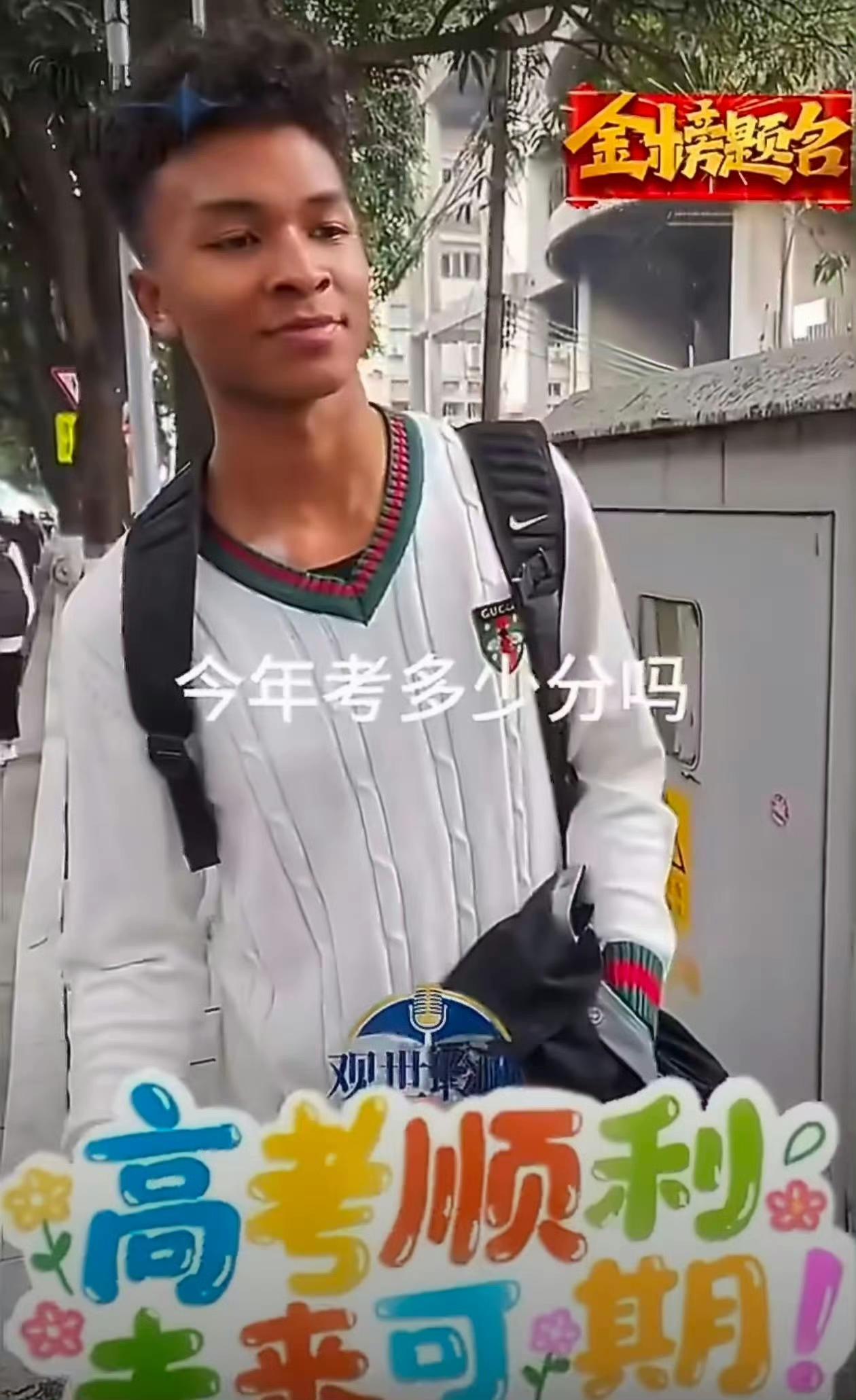 没有什么问题。根据我对大陆读书的台湾学生观察，大凡接受大陆基础教育和高中教育的学