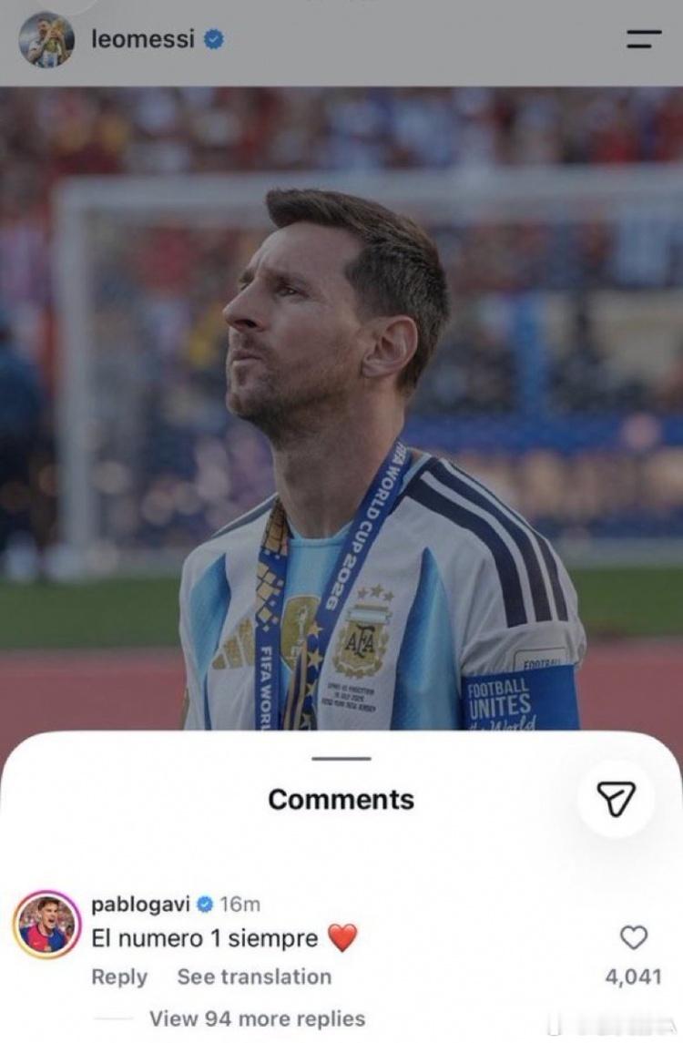 C罗点赞FIFA想把世界杯送给阿根廷 永远的国王赛后被帕雷德斯这DB揍了一顿的板