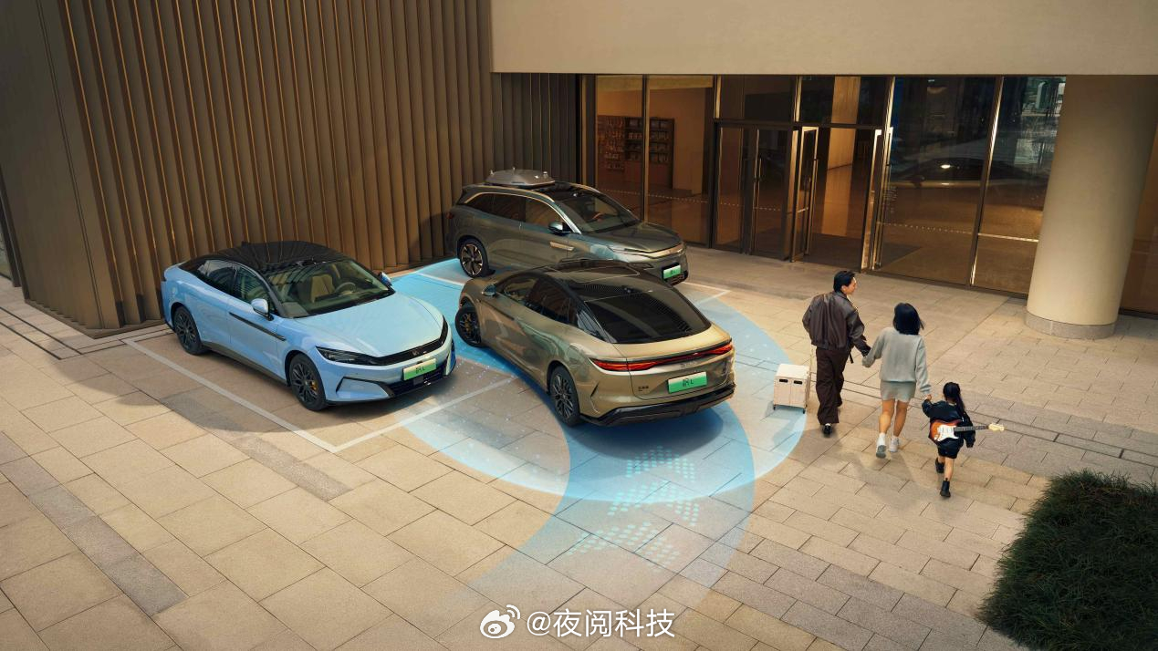 比亚迪划时代旗舰轿车汉L携新车色、智能OTA及多重升级重磅发布，补贴后19.48