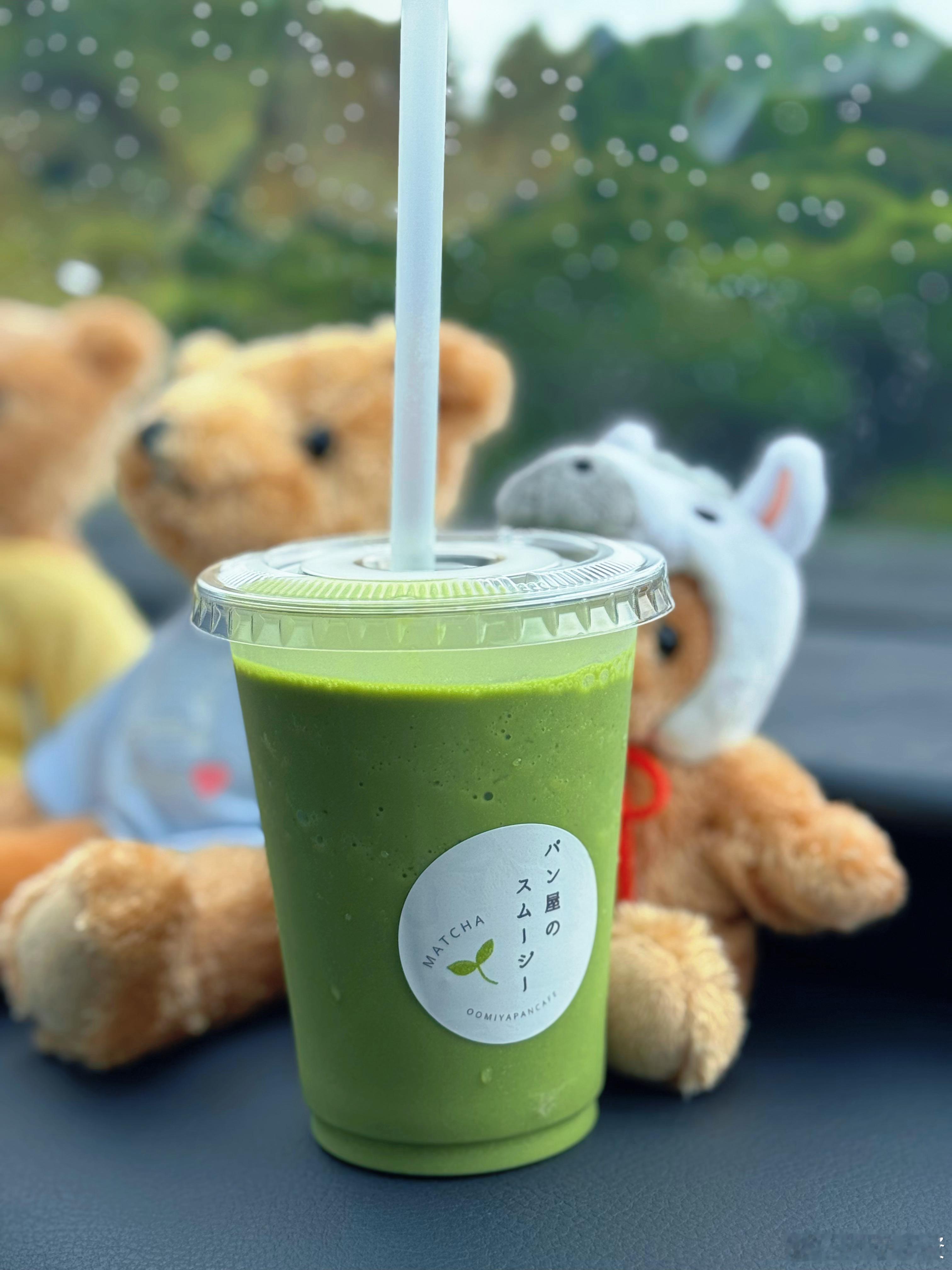 来杯抹茶スムージー，休息日就要彻底放松自己