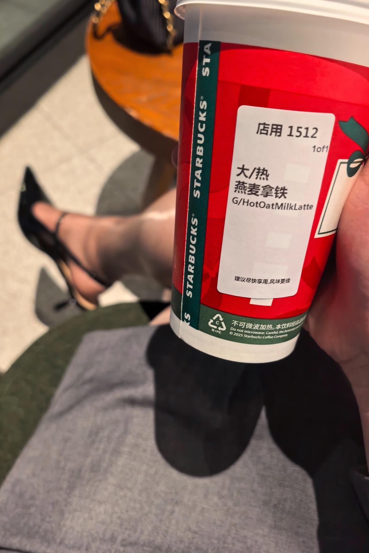 喝完这杯咖啡能坚持多久