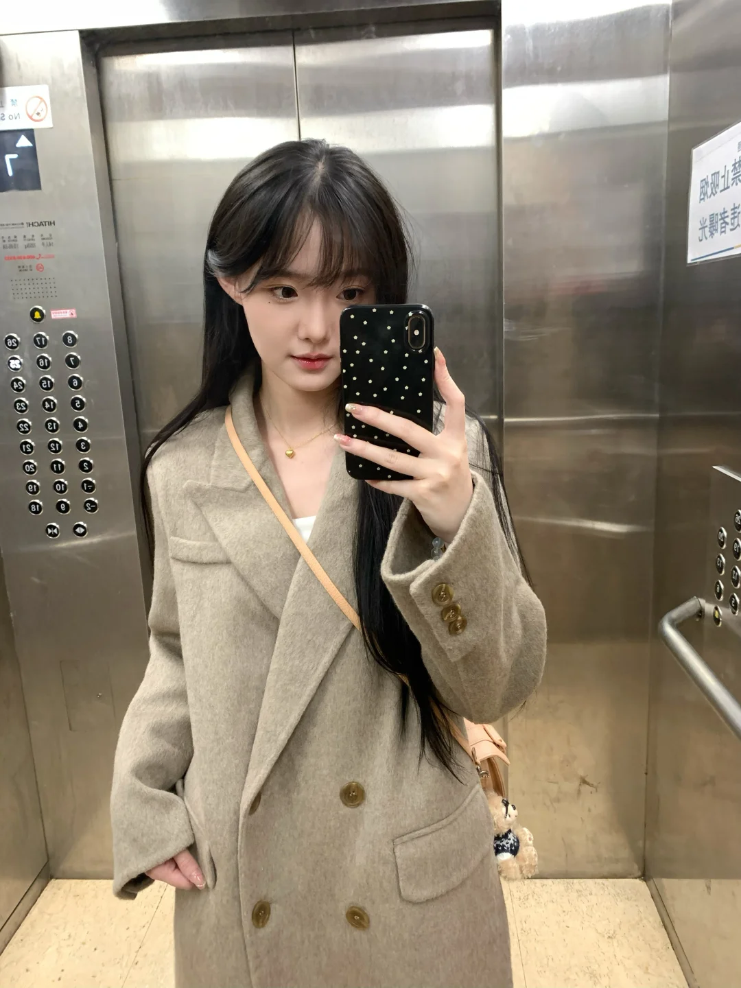 秋天的第三件大衣