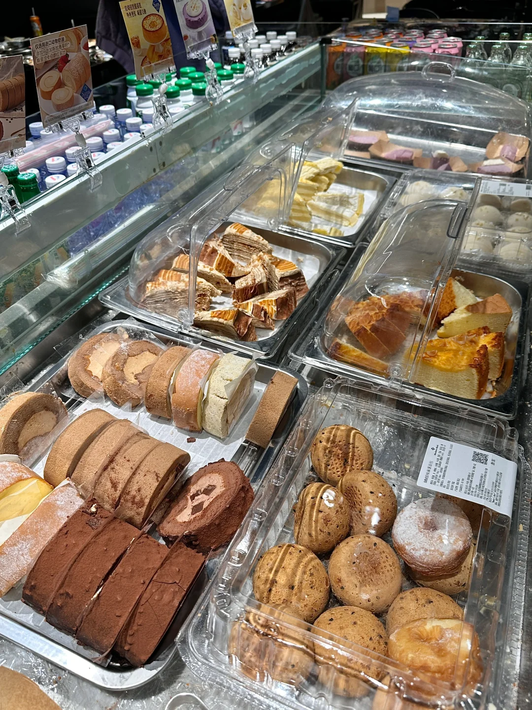 天津的！！！天津的！！！不限量随便吃！！！😭😭😭