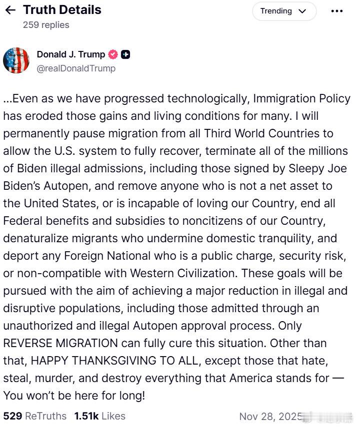 特朗普宣布永久停止所有第三世界国家移民在一位阿富汗公民于白宫附近对两名美国国民警