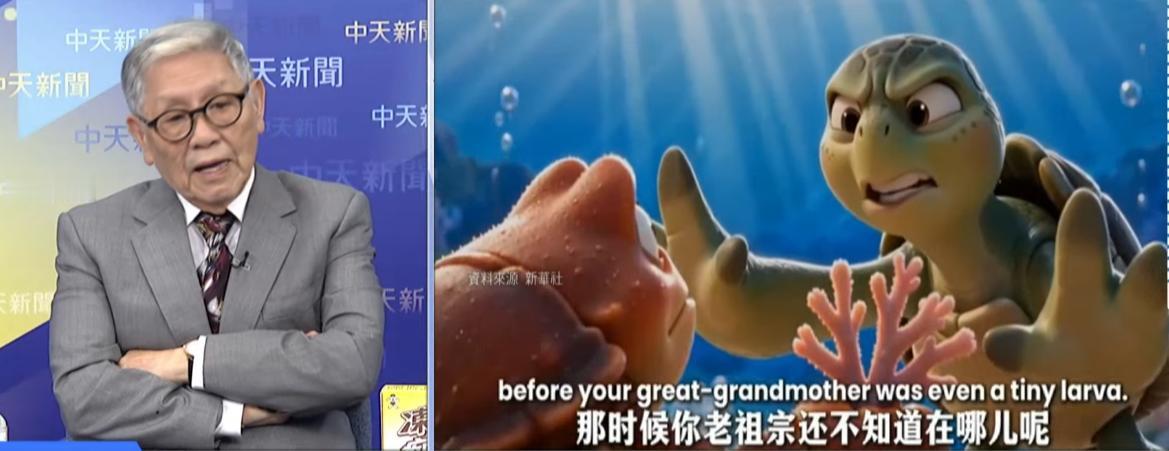 “冲之鸟礁，我们海龙海虎过去轰它一炮不就没了吗？”今晚帅化民在痛骂赖清德“丧权辱
