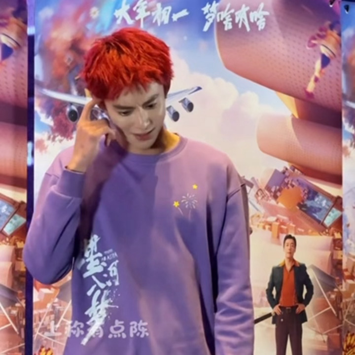 看表情彪彪不像1哈哈哈哈哈（cr📕上称有点陈 