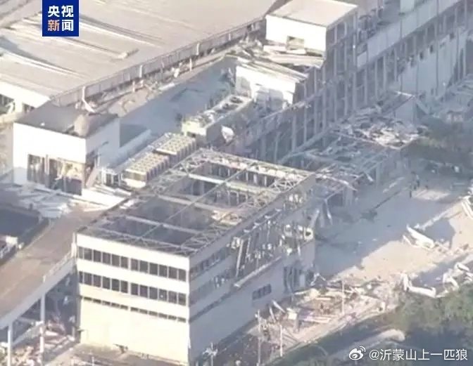 【日本熊本发生7.1级地震 今年环太平洋地震带已发生多起七级强震｜封面科考队】封