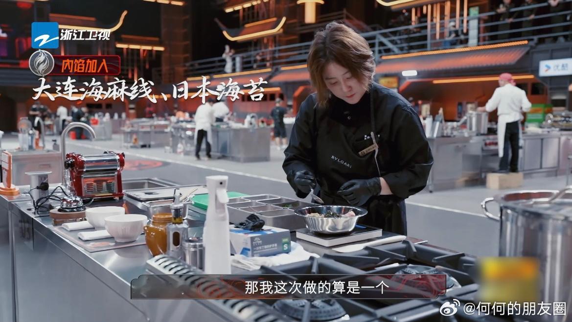 雅思女老师30岁裸辞成米其林大厨炙热游戏百厨大战 谁懂啊！这位雅思老师30岁裸辞