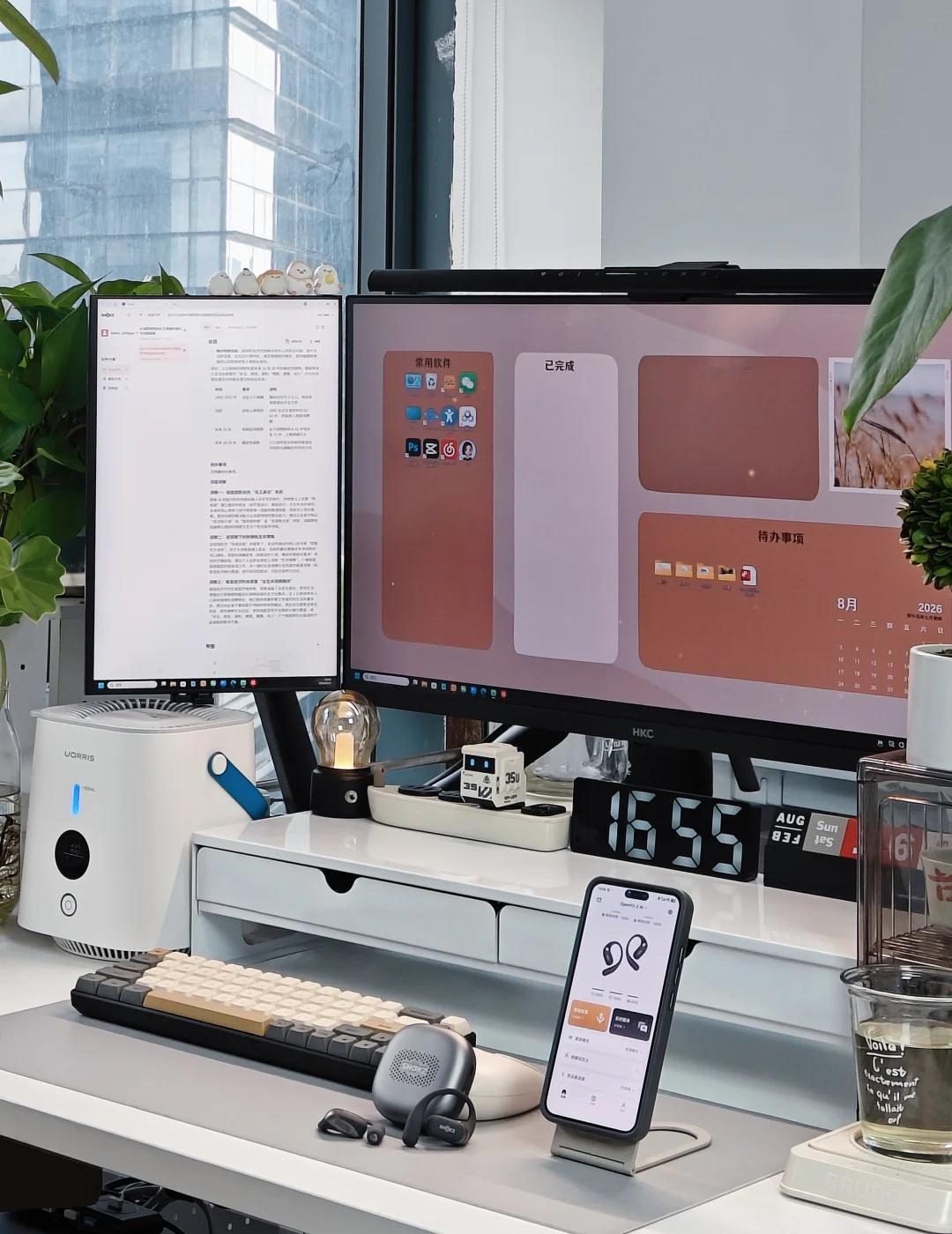 聪明人善用工具｜AI耳机解锁职场高效模式
Hello～我是卡卡郁。
主业画图，副