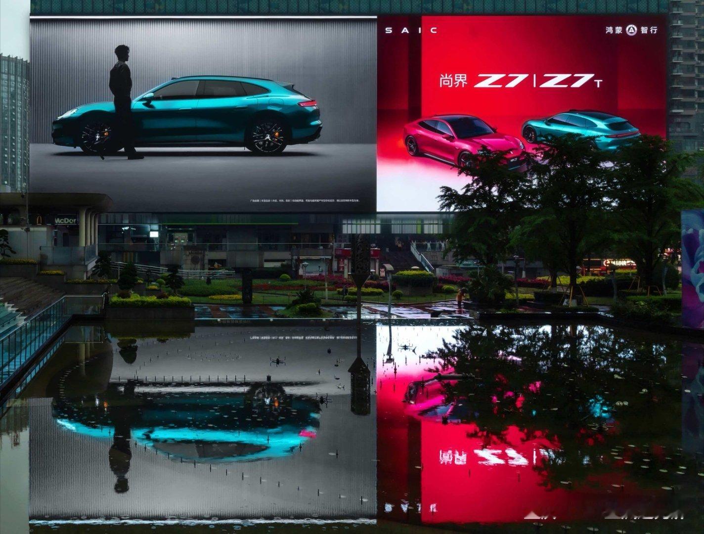 来，请一起喊“肖战 肖战”他做尚界代言人还真挺合适各位小飞侠们，你们觉着如何肖战