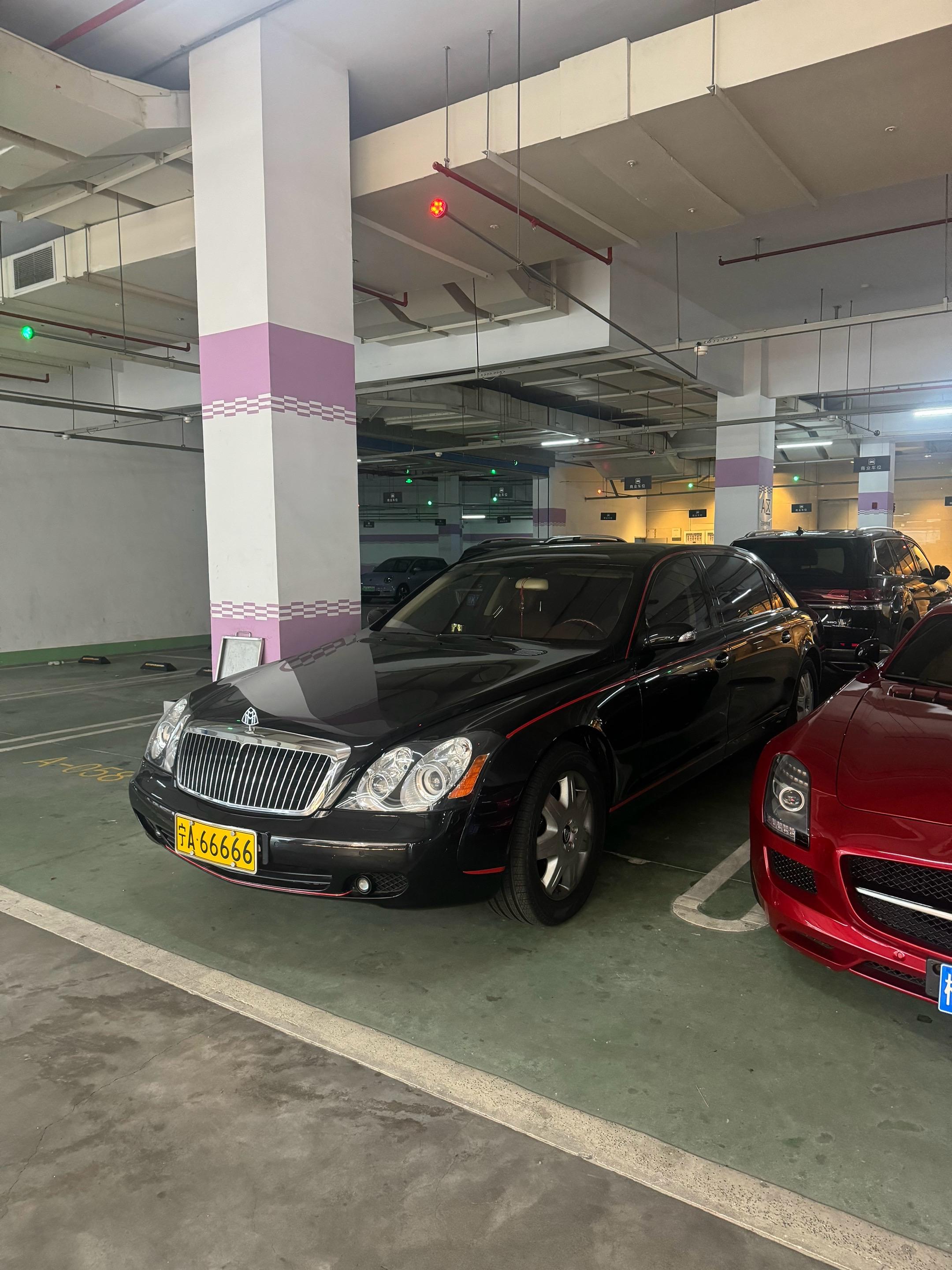 黄牌五连号迈巴赫