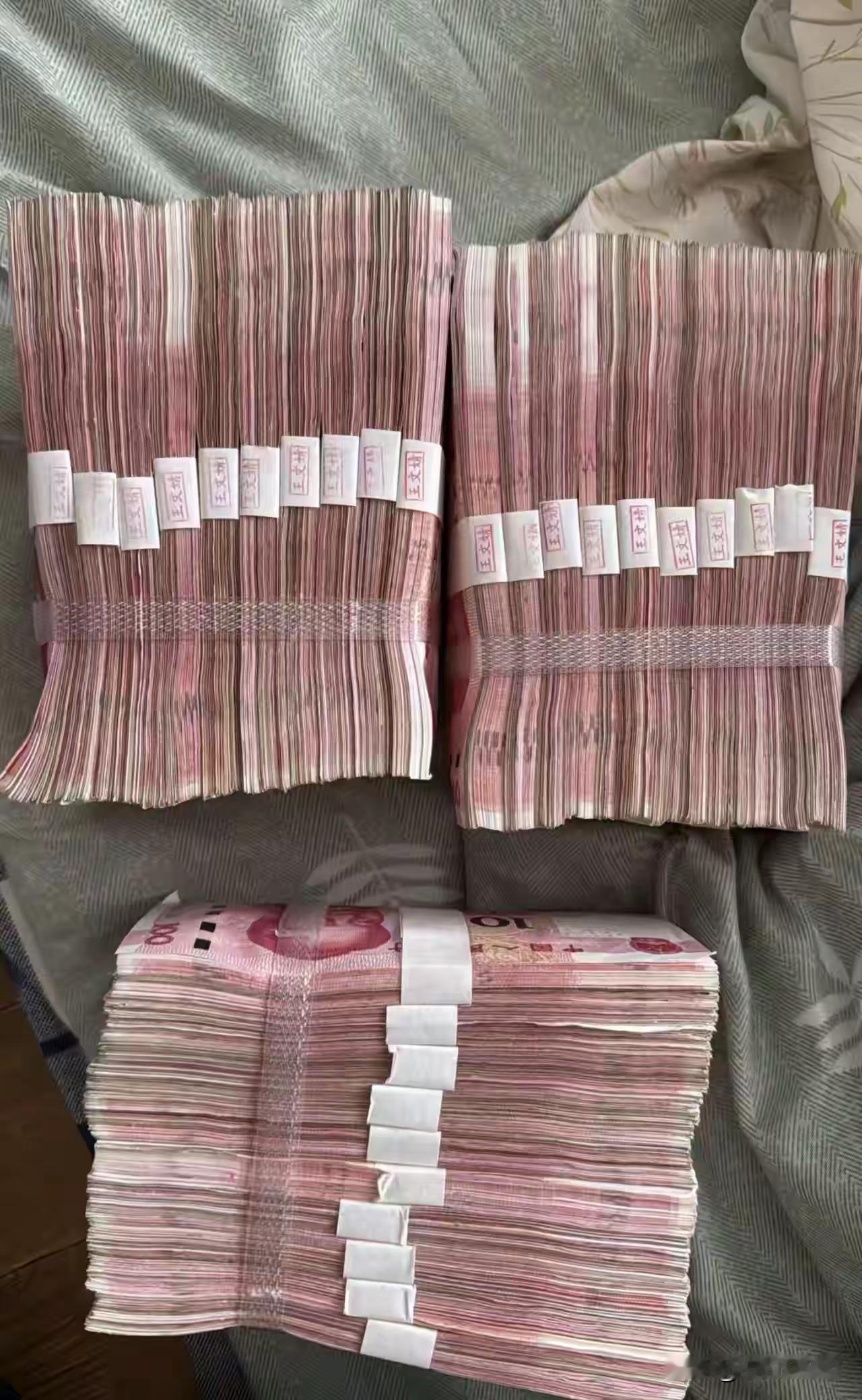 人的保底存款，至少需要30万！

一个人最少有多少钱，才能应对生活中的未知风险！