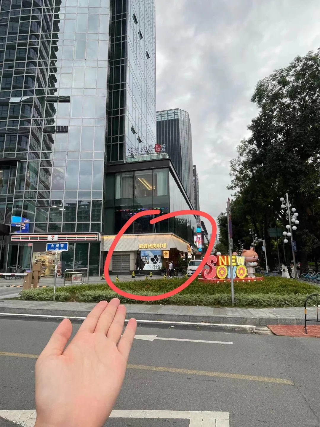 珠海这个！！简直就是穷鬼天堂！！！