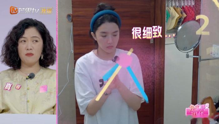 苏晓彤[超话]苏晓彤纠结是因为太追求完美原来 “追求完美” 还能这么用？苏晓彤出