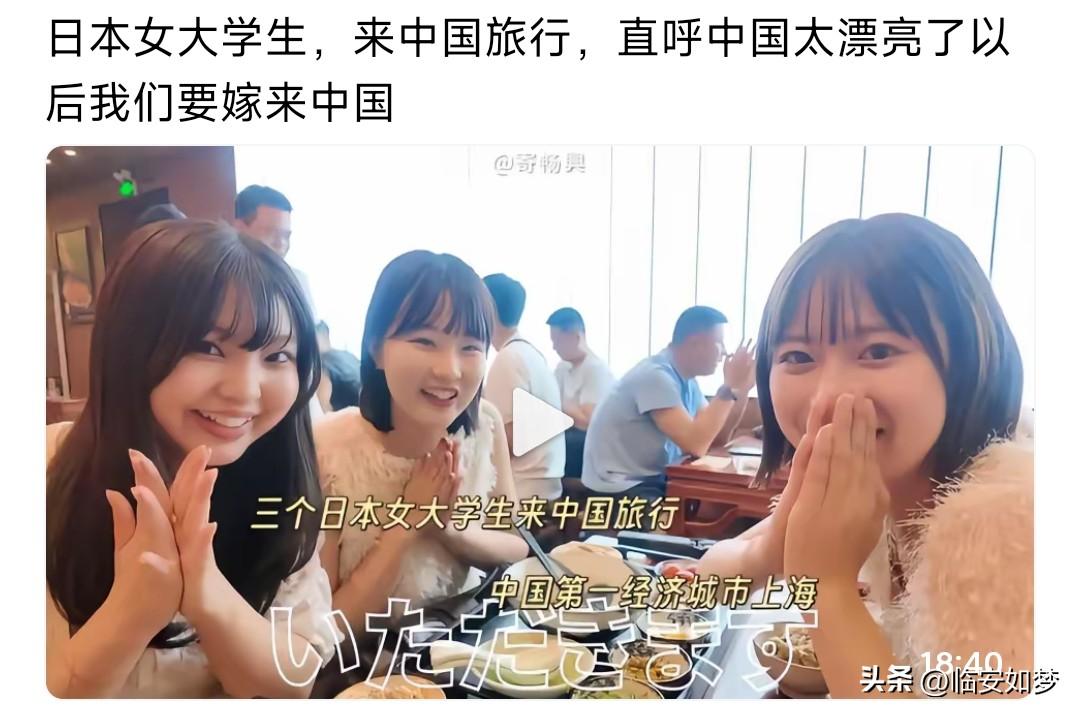 最近几年欧美由于大量日本年轻女性来到他们国家从事特殊服务业，于是欧美澳大利亚加拿