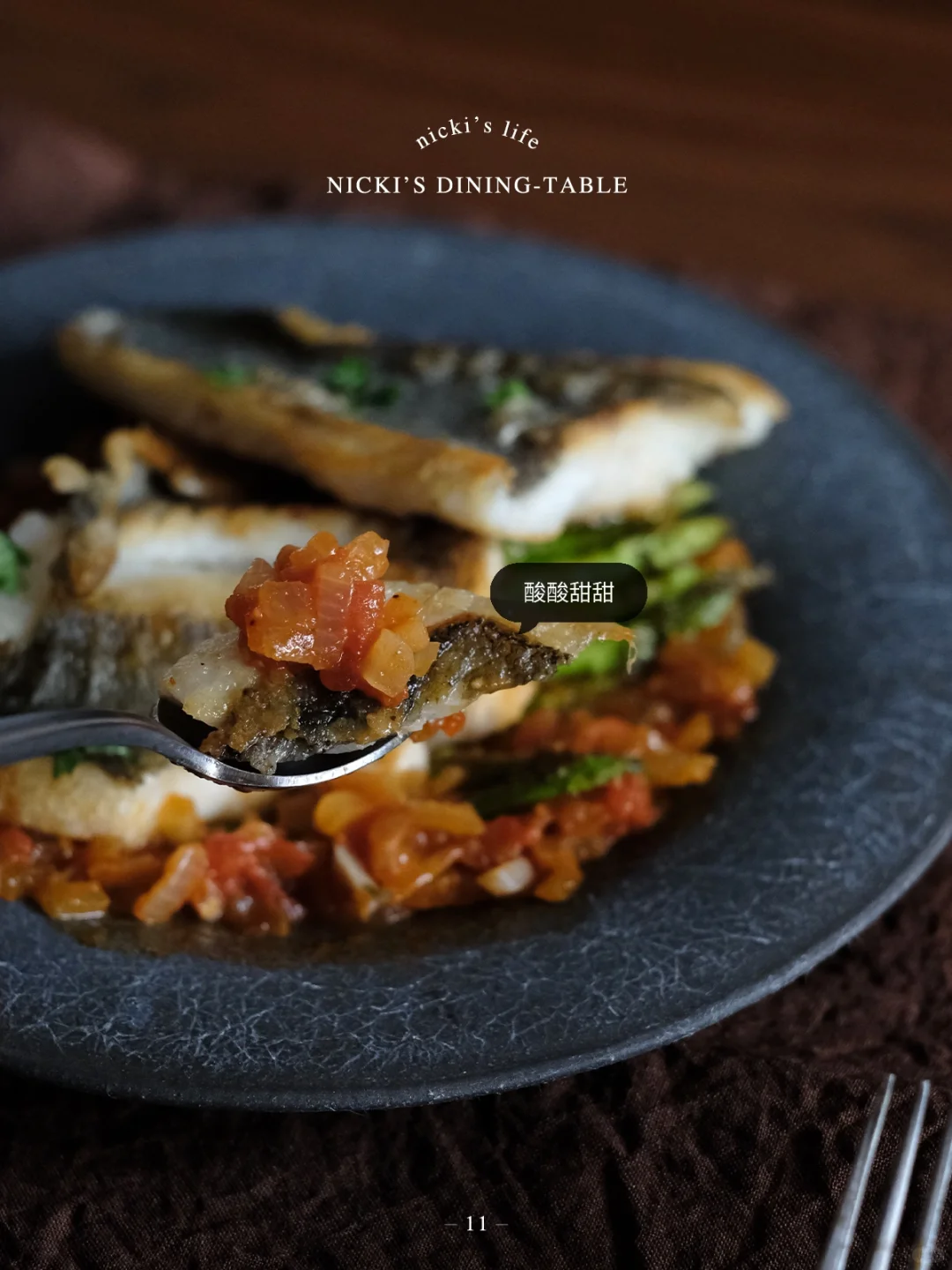 一人食｜在家吃餐漂亮饭