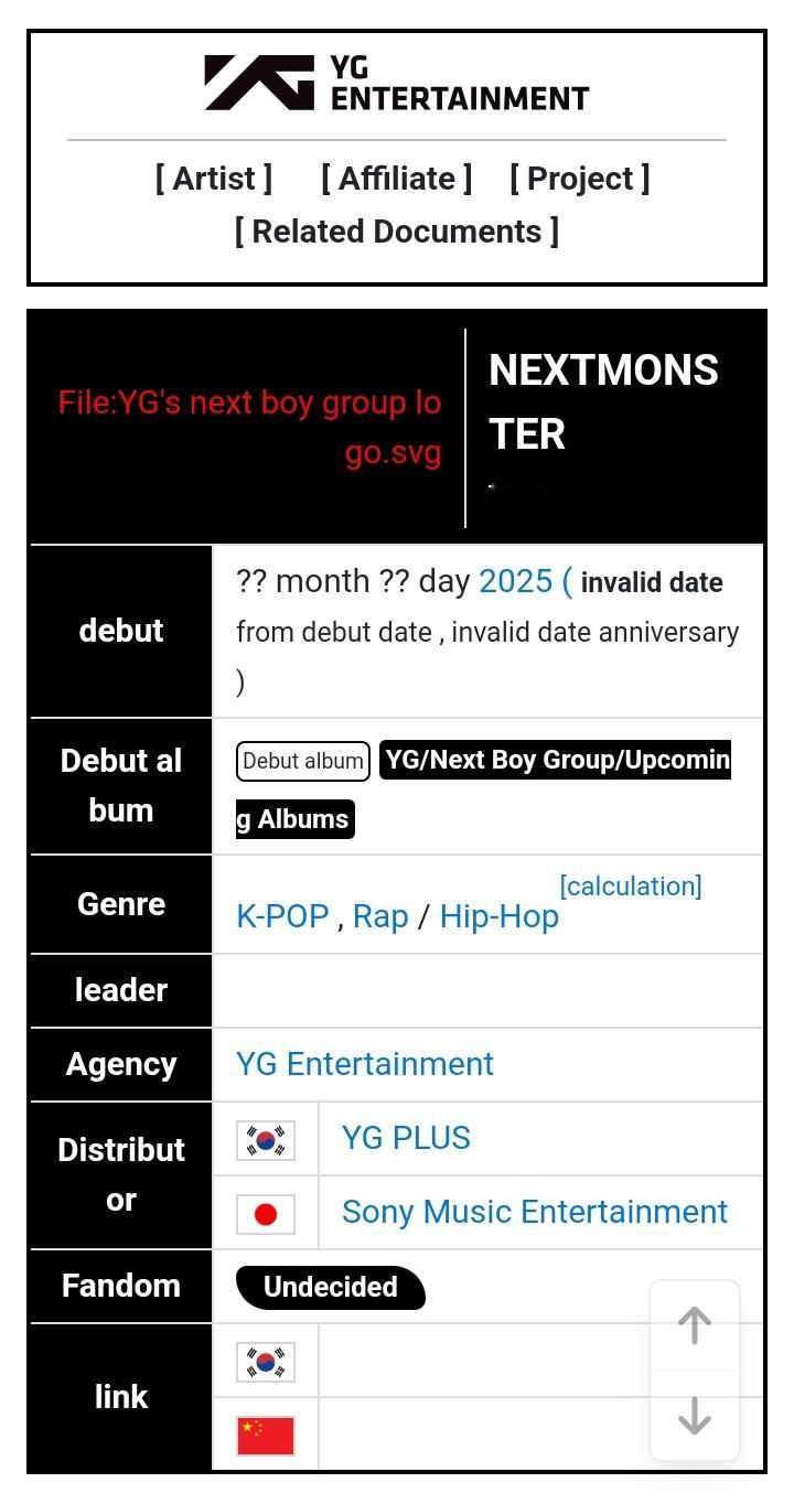 据报道，YG将于今年推出新人男团“NEXT MONSTER” 