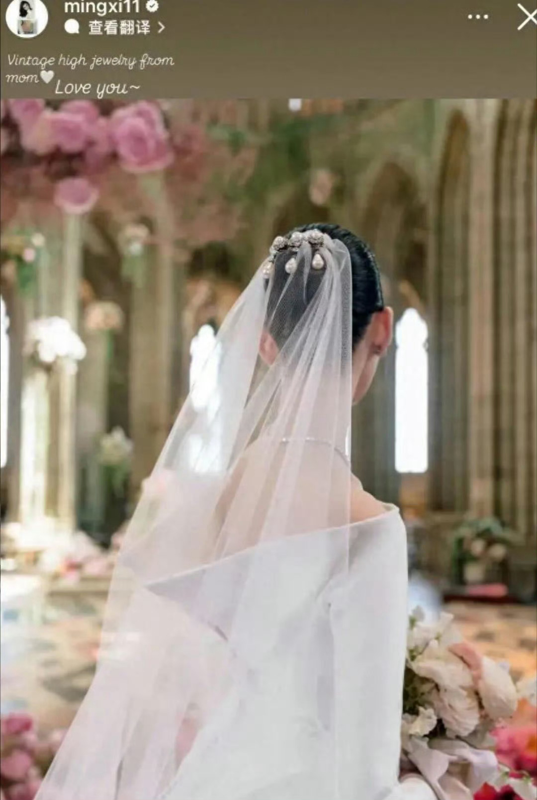 奚梦瑶晒照感谢婆婆幸福就好了拥有财富和美满的家庭谁不想要呢