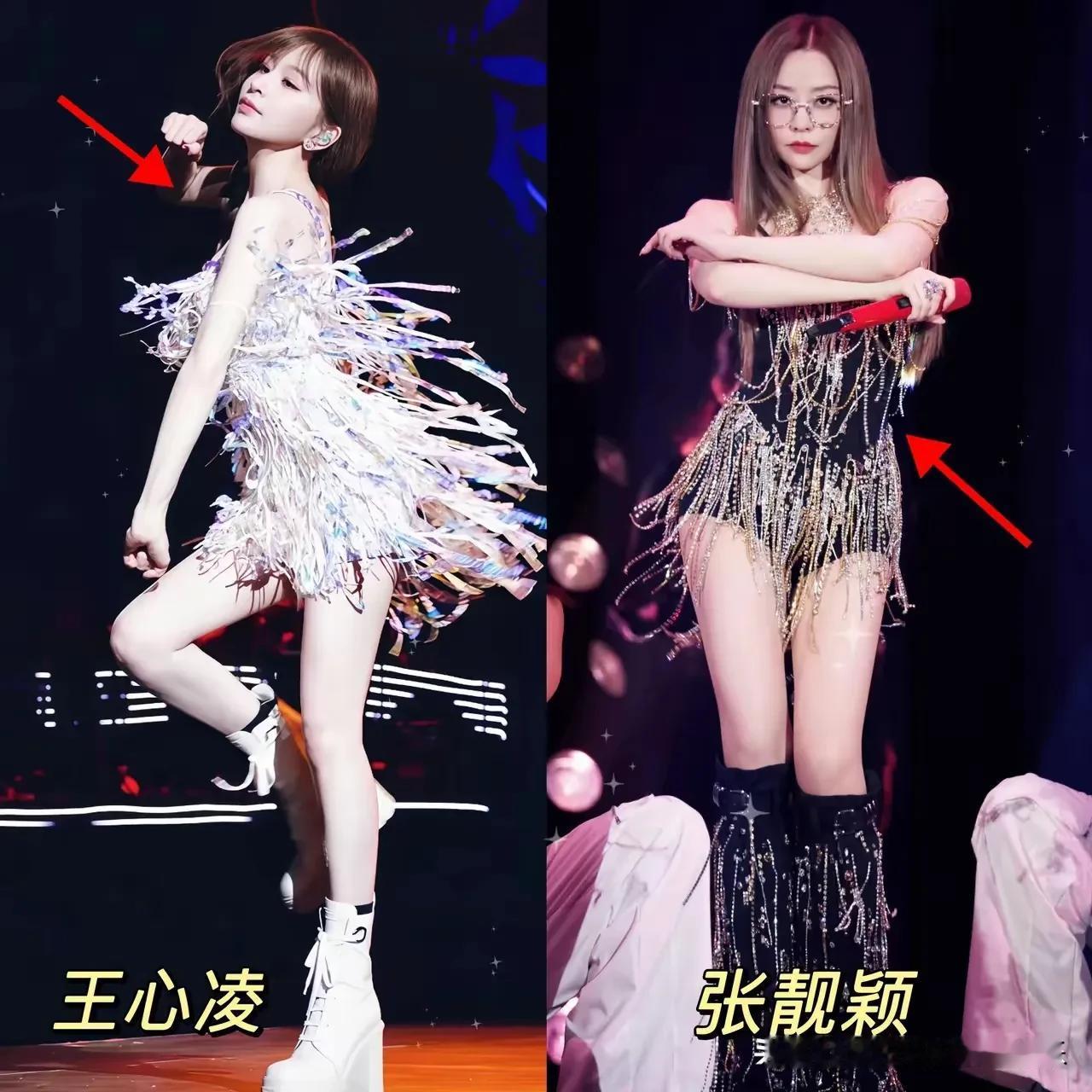 不懂就问

张靓颖和王心凌穿的都是同款差不多流苏连体裙，舞台风格也差不多一致，凭