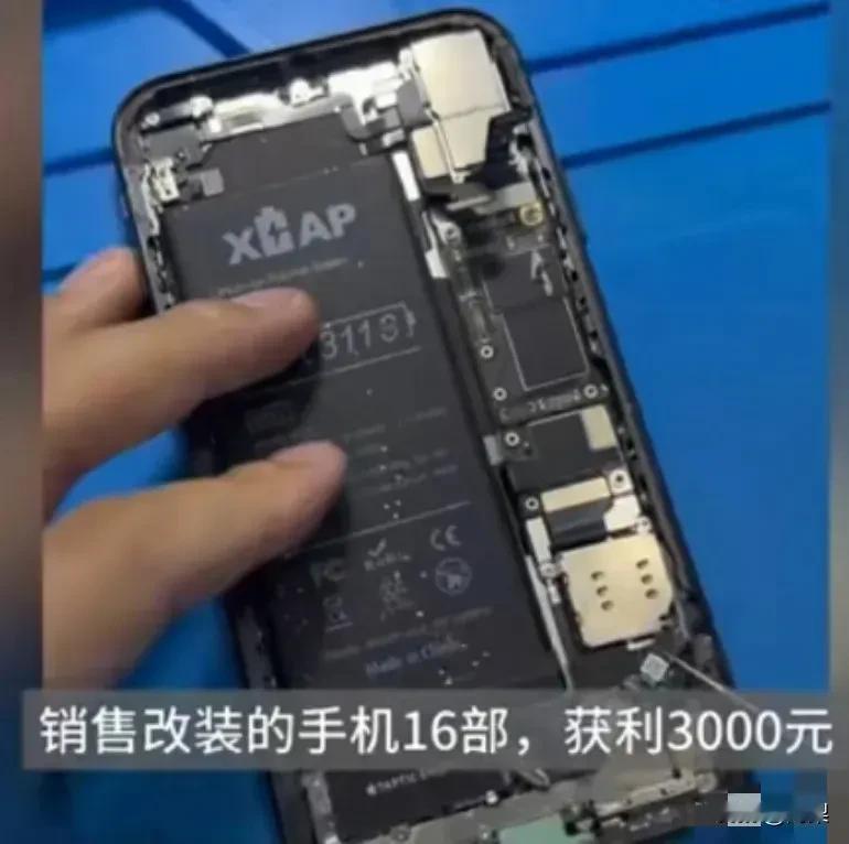这事儿可太离谱了！江苏常州一男子李某，怀疑老婆出轨，竟在网上买手机监控设备，结果