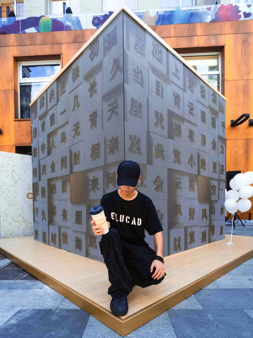 魔都citywalk丨从武康路到安福路拍中秋大片