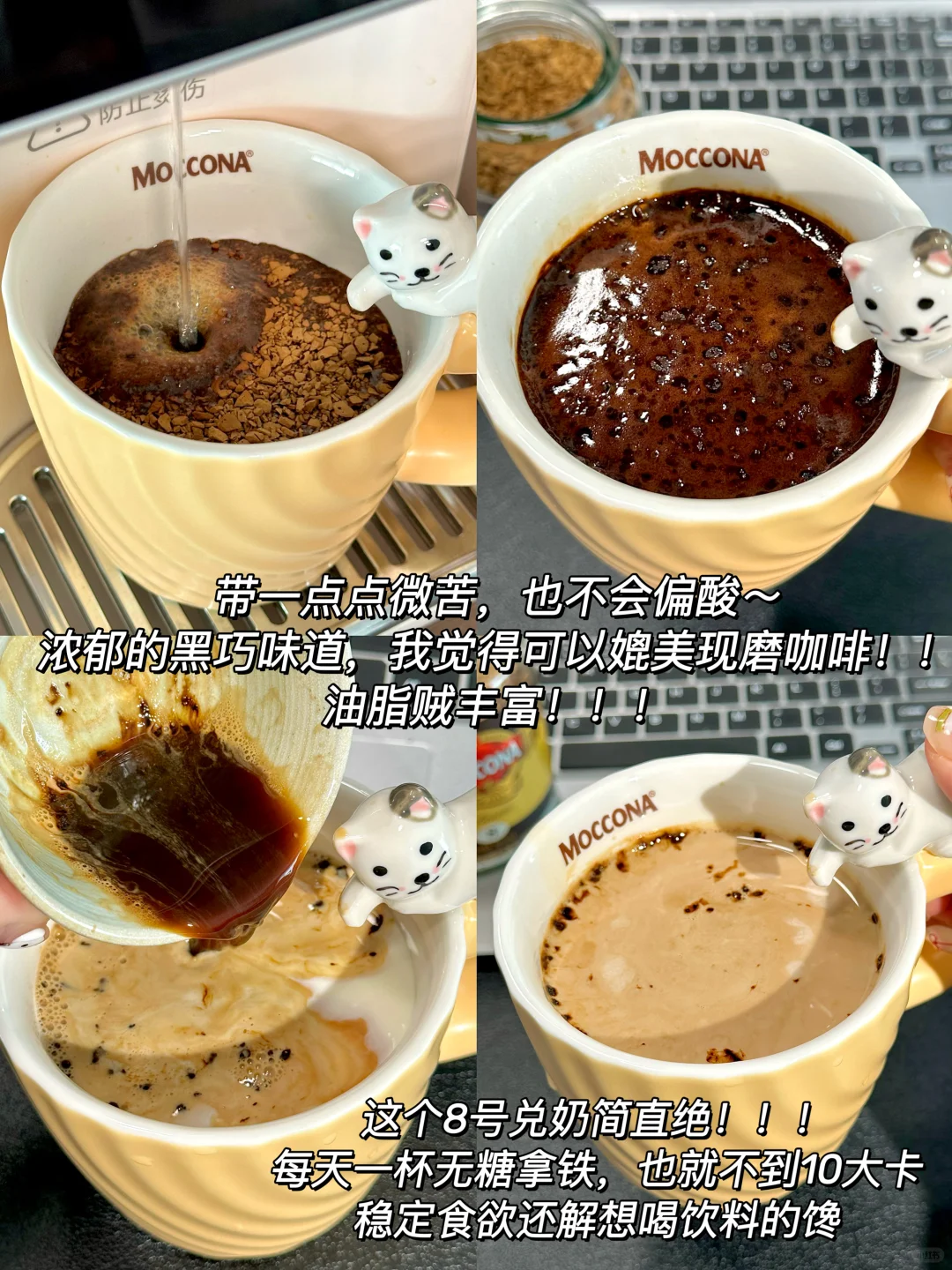 管理期无负担低卡零食安利！！！