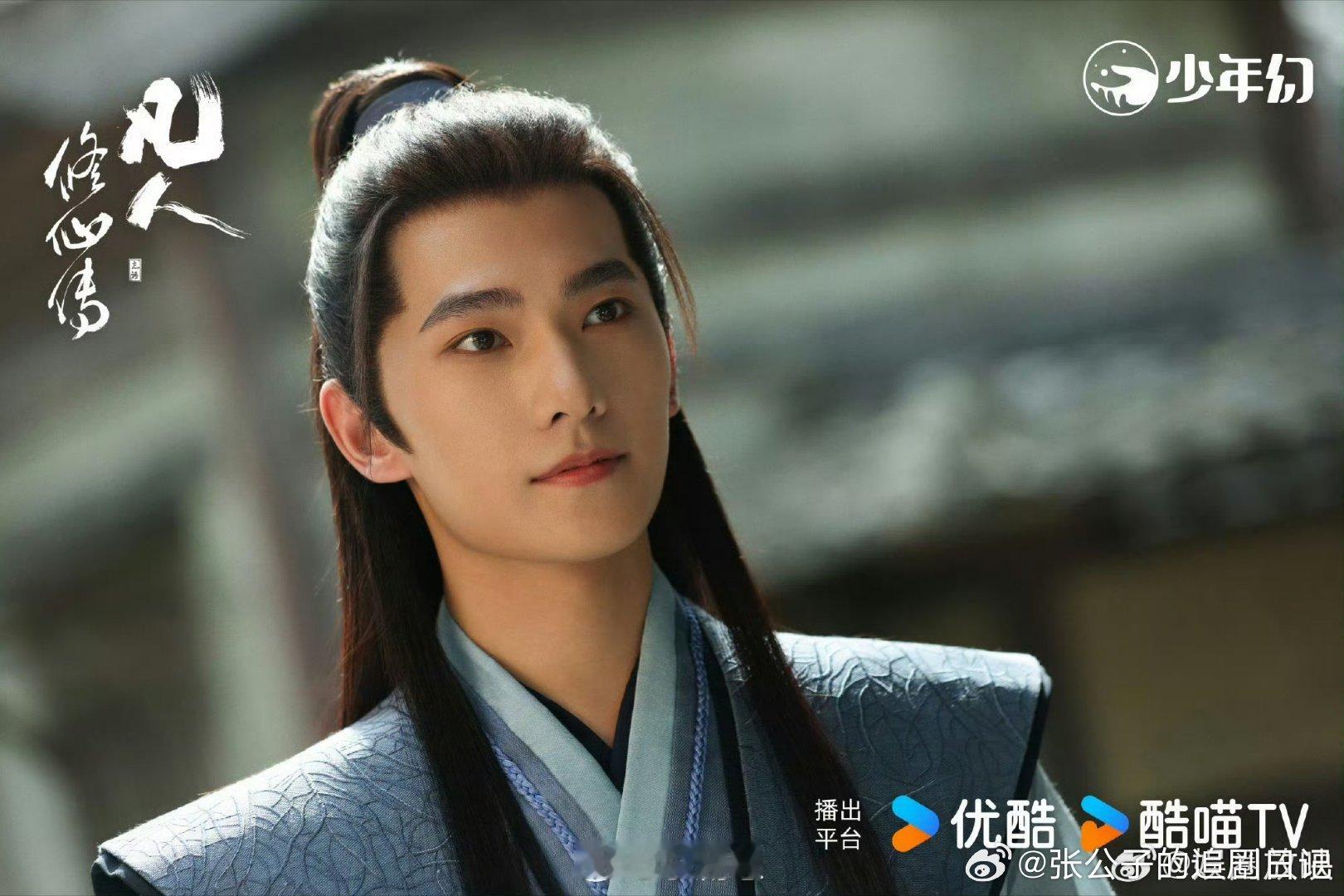 凡人修仙传再见韩立从七玄门小菜鸡一路成长，想看韩立在乱星海捡破烂，凡人修仙，等韩