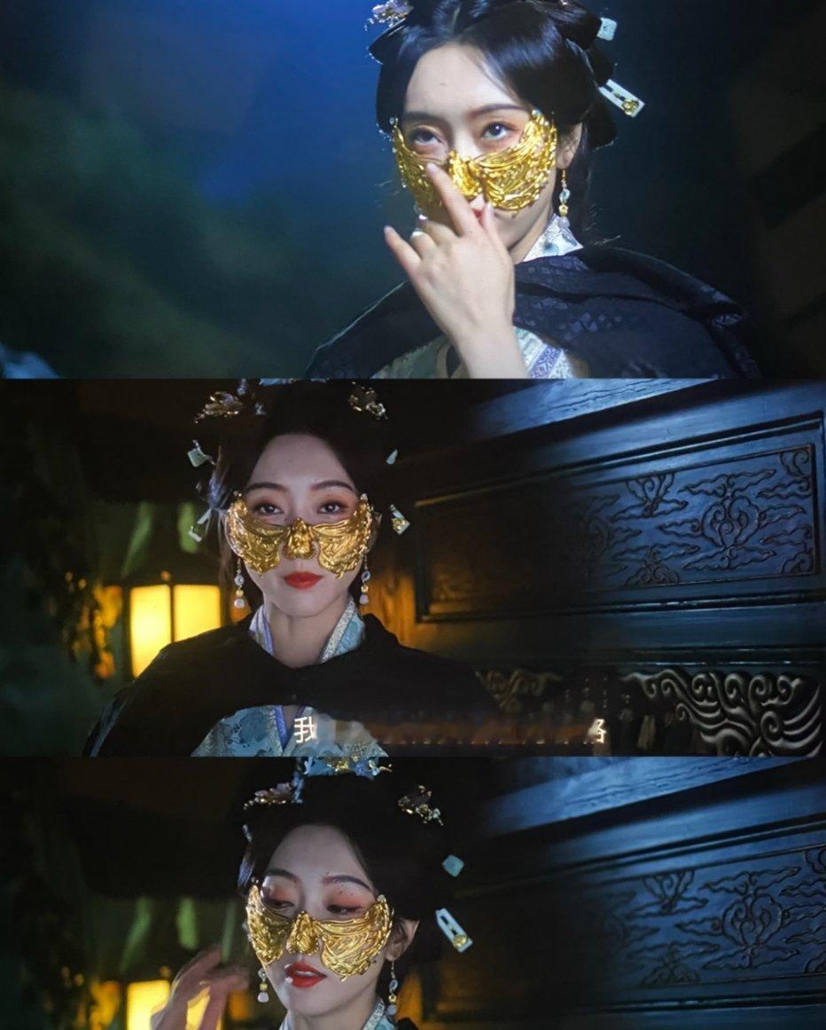 《折腰》：“邪恶牡丹”苏娥皇，行骗不停歇！ 宝子们追《折腰》了没？剧中的苏娥皇，