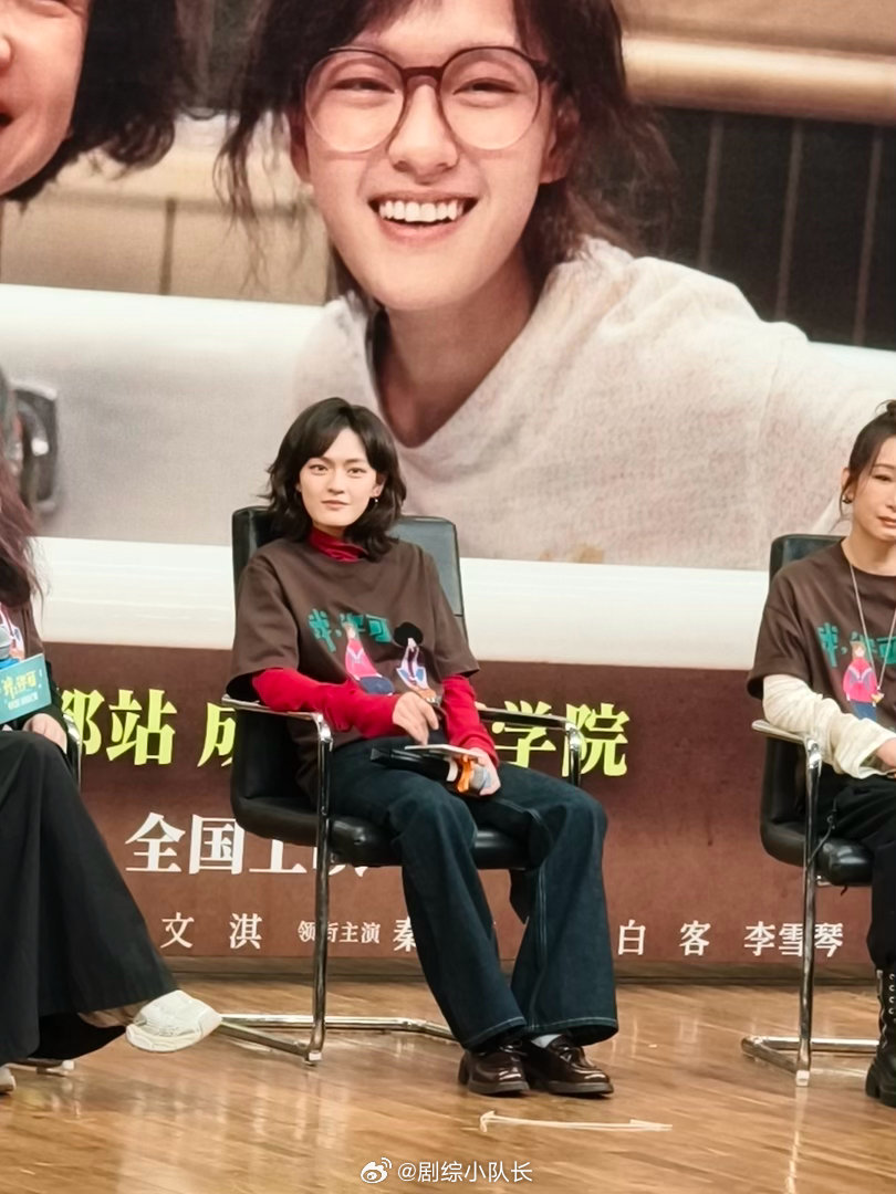 电影我许可首波观众反馈文淇新片我许可点映口碑 点映口碑确实不错。大学生超前观影的