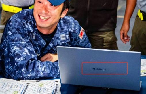 笑死了，日本和菲律宾大张旗鼓的搞了个联合军演，结果发出来的照片一看，用的是华为的