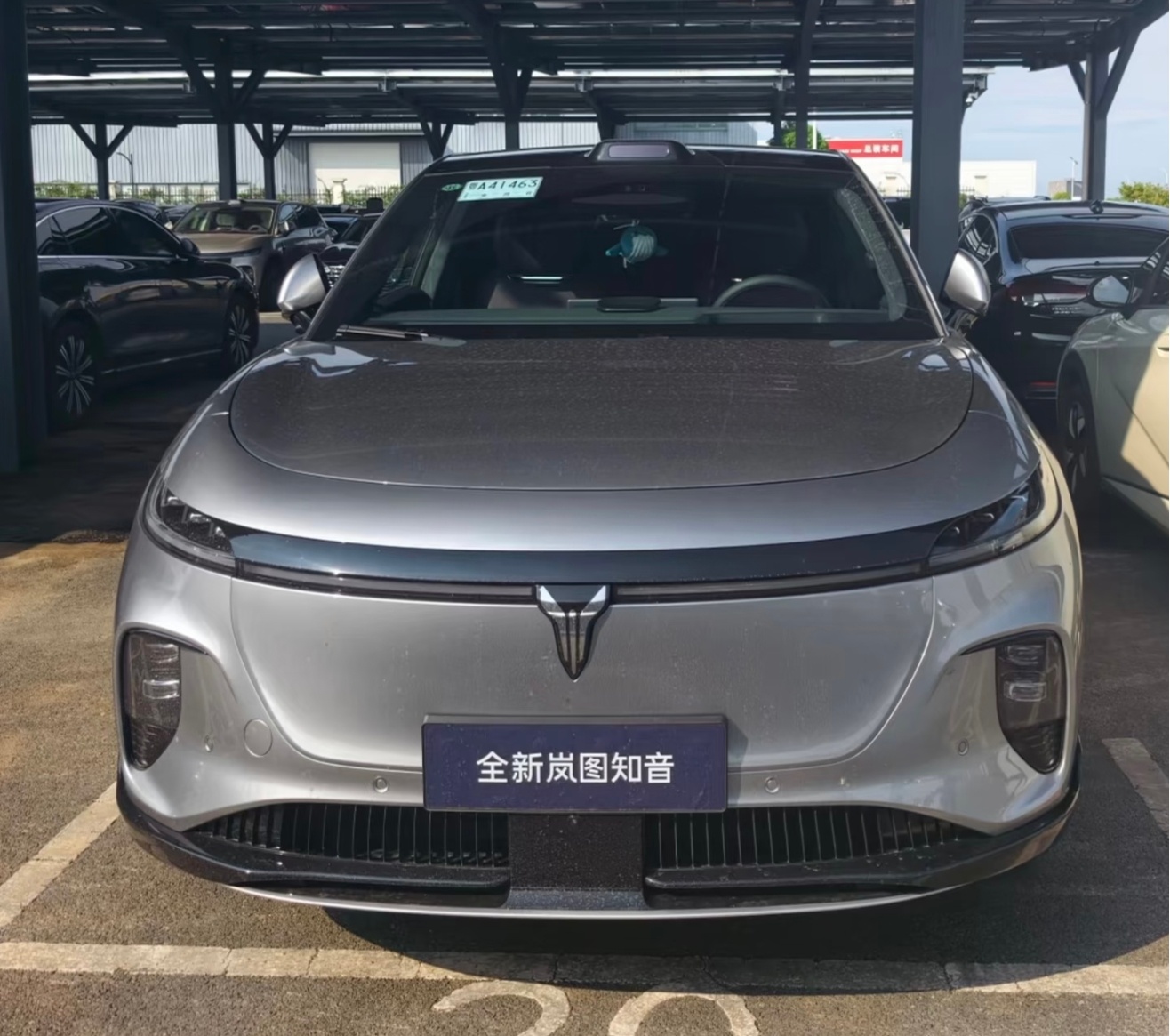 岚图新款知音还没申报就有无伪装谍照了 