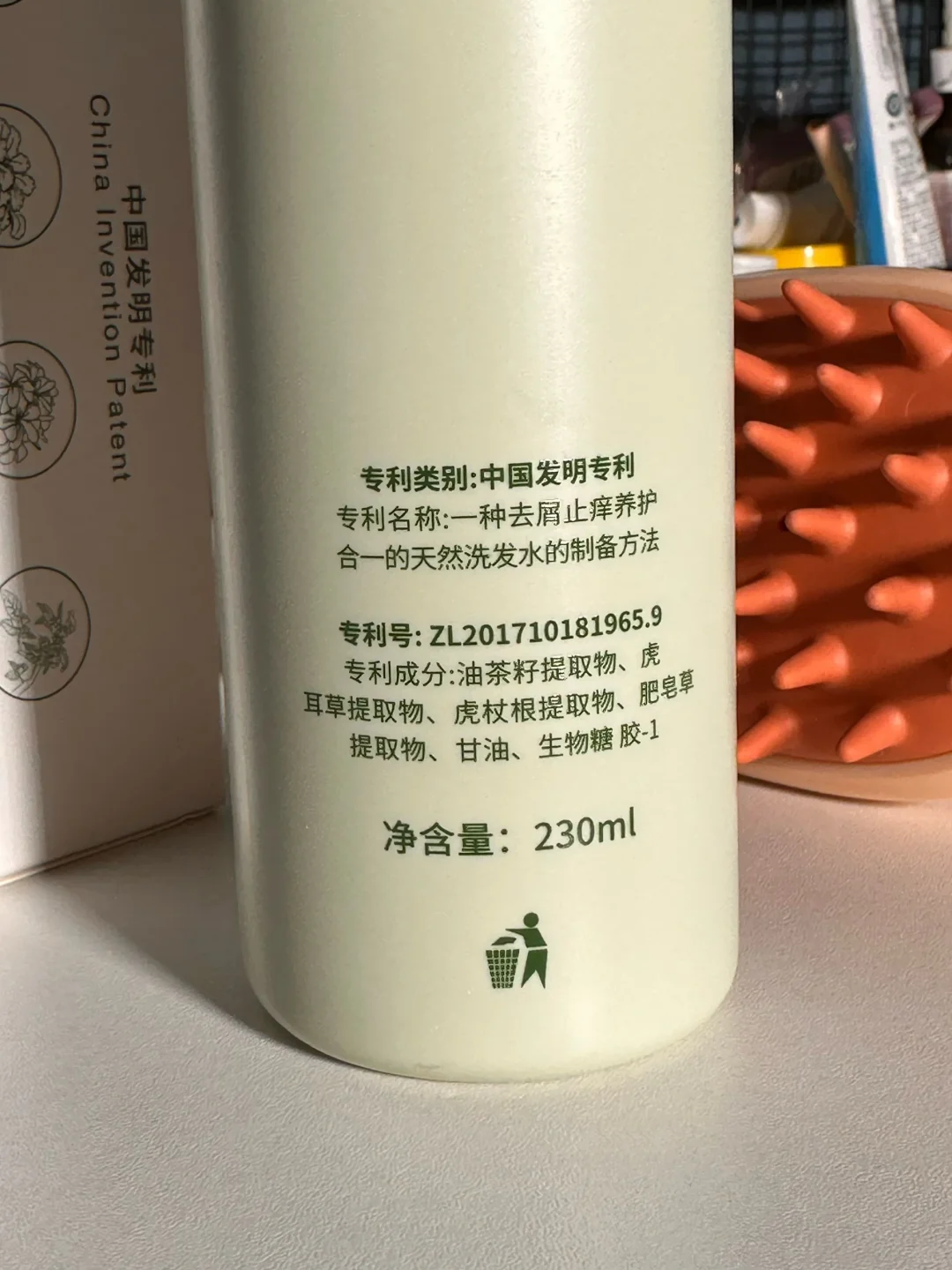 杀出重围的黑马！！（头油）