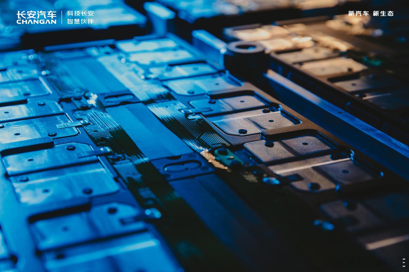 长安汽车数智工厂一起打开智造赛博传送门未来已来，你期待吗？#长安汽车科技生态大会