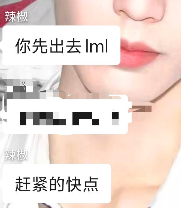 手黑 就这样被嫌弃！！ ​​​
