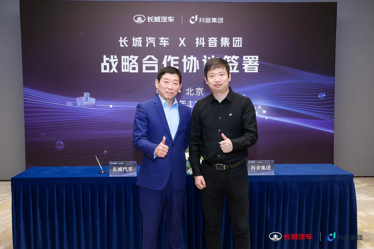 国产新能源汽车有个特点：就是车机非常炫酷！什么UI设计、语音控制、还有驾驶辅助等
