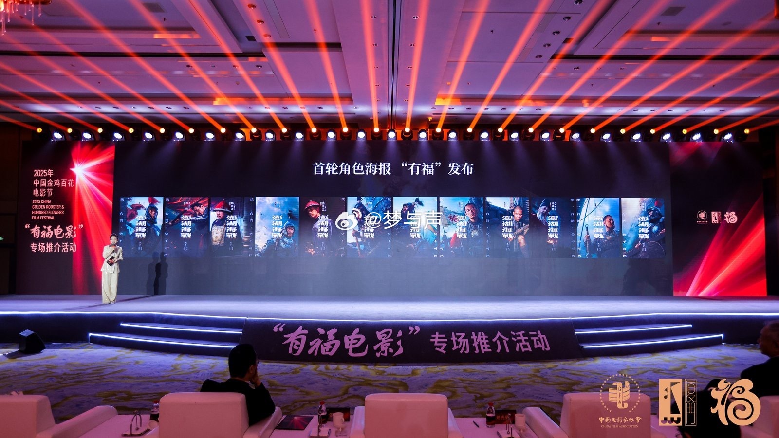 杜江版刘国轩刚毅沉稳，易烊千玺康熙气场全开。十二角色共同诠释统一大势不可逆转。 