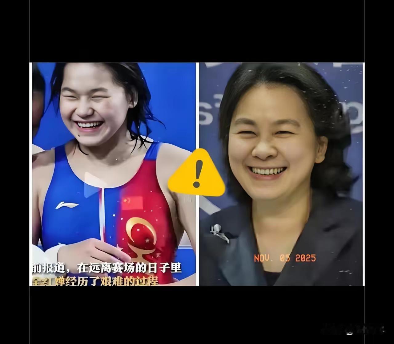 这下惊呼了！

不止全红婵没想到，就连华春莹本人也没想到！

​全红婵时隔183