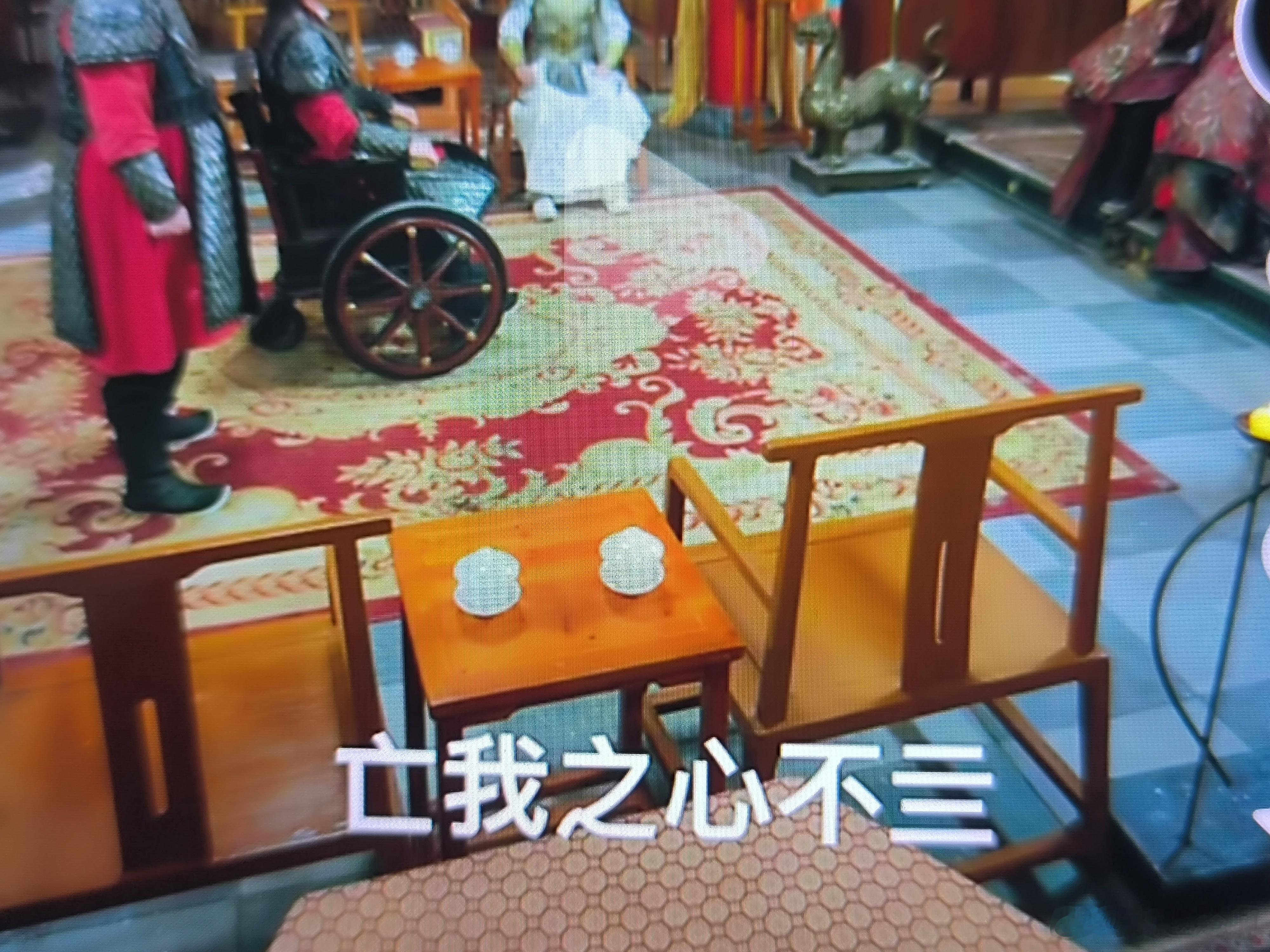 在看短剧，发现正规短剧也规避敏感词。