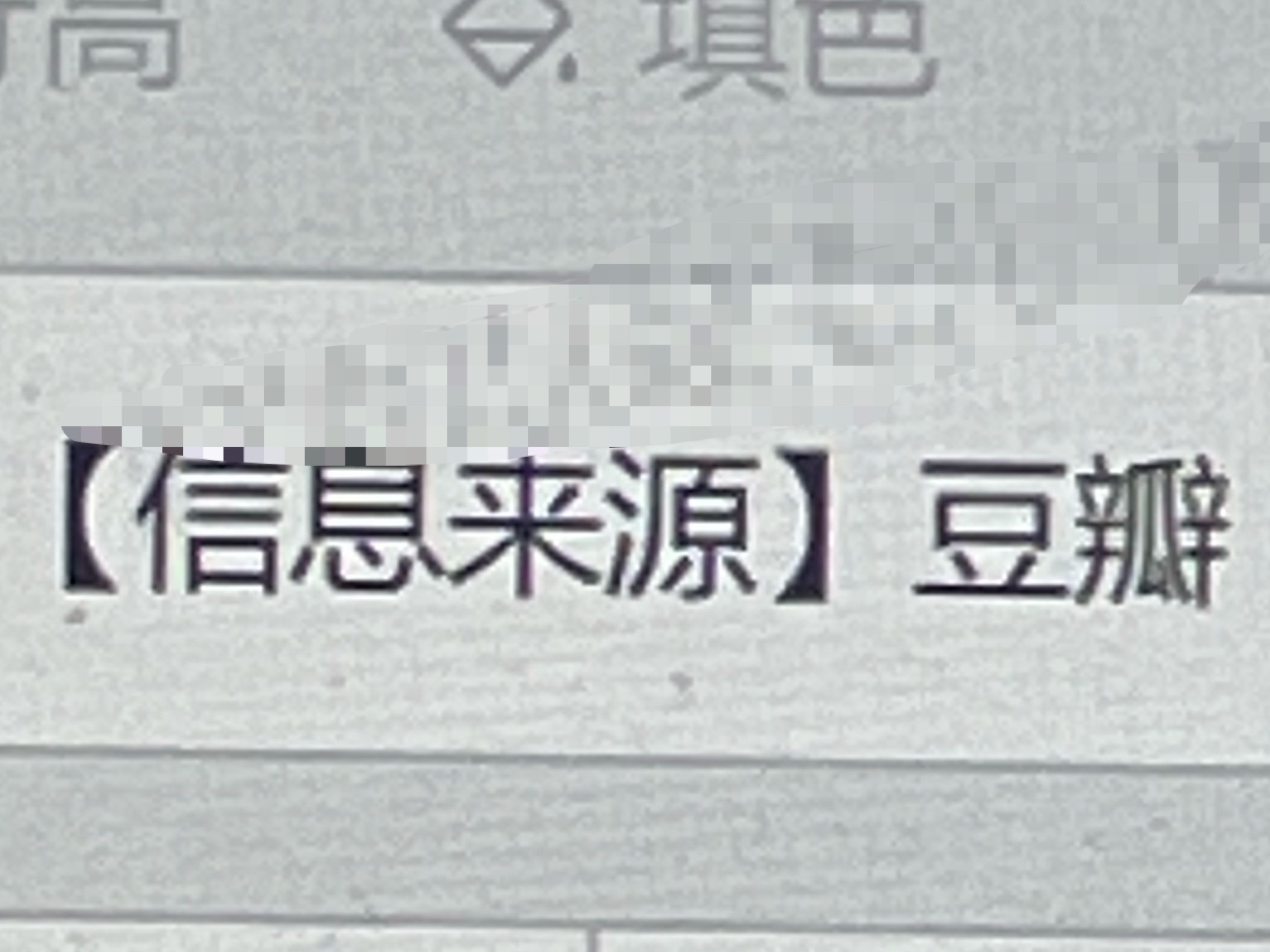 都说了少玩db 